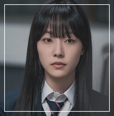 이토록 친밀한 배신자 등장인물 장하빈