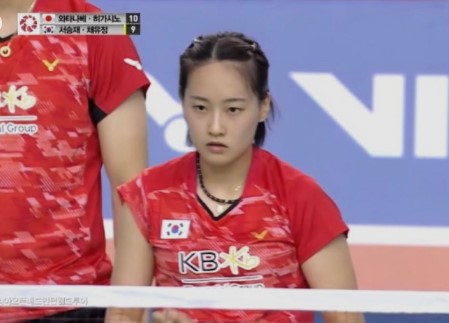 배드민턴 채유정 선수