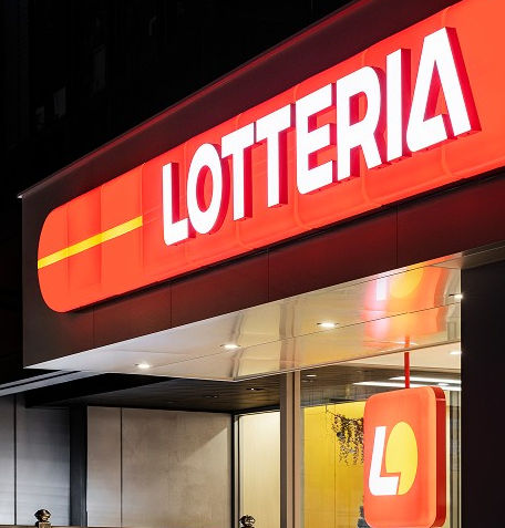 롯데리아 민생지원금