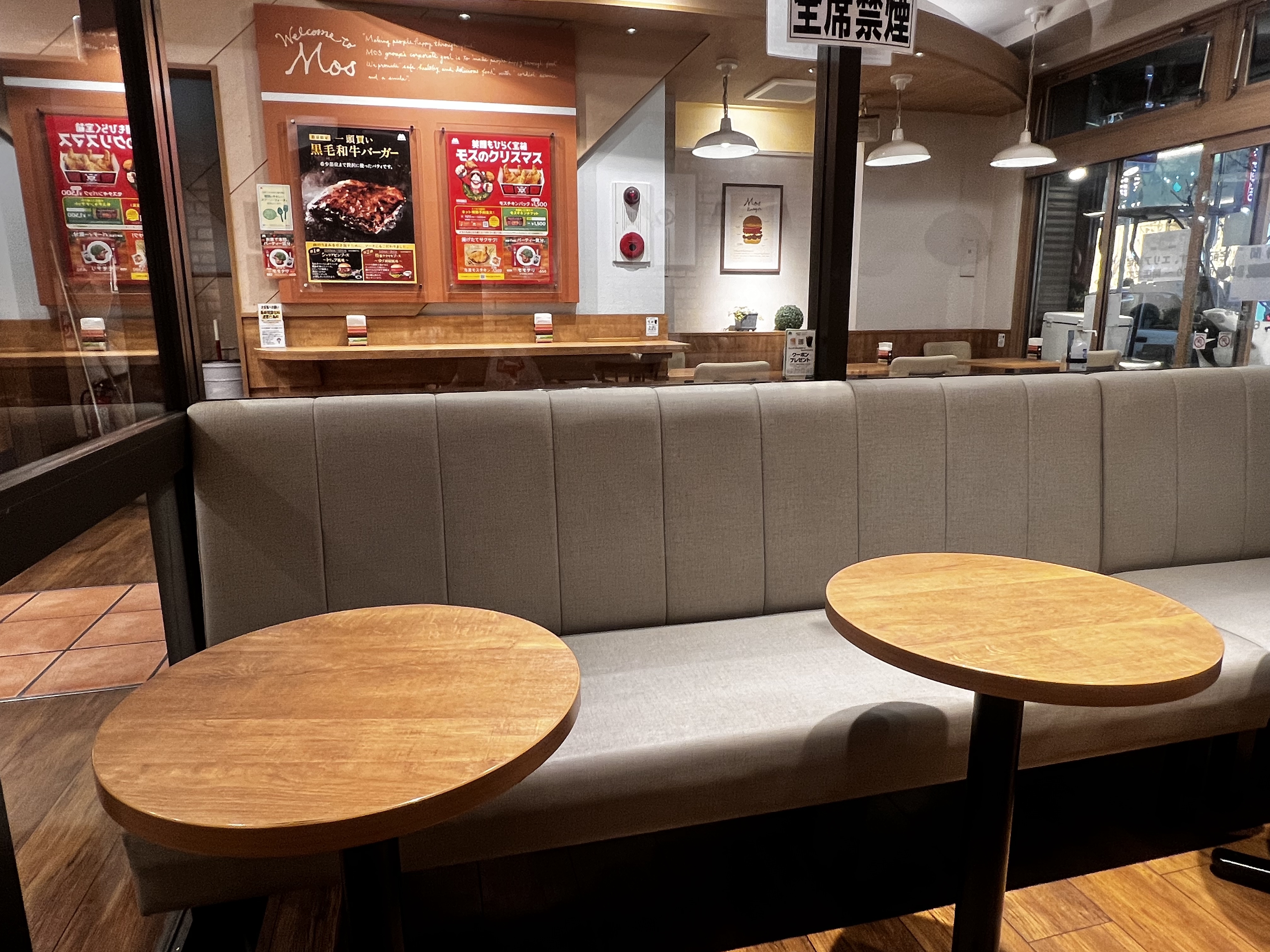 ๋ชจ์ค๋ฒ๊ฑฐ ํ์นดํ ๋์นด์ค์ 