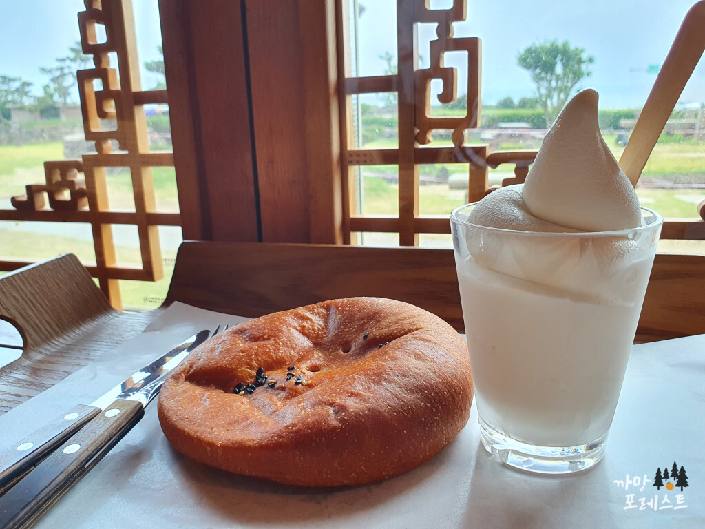 미쁜 제과 아이스크림 우유