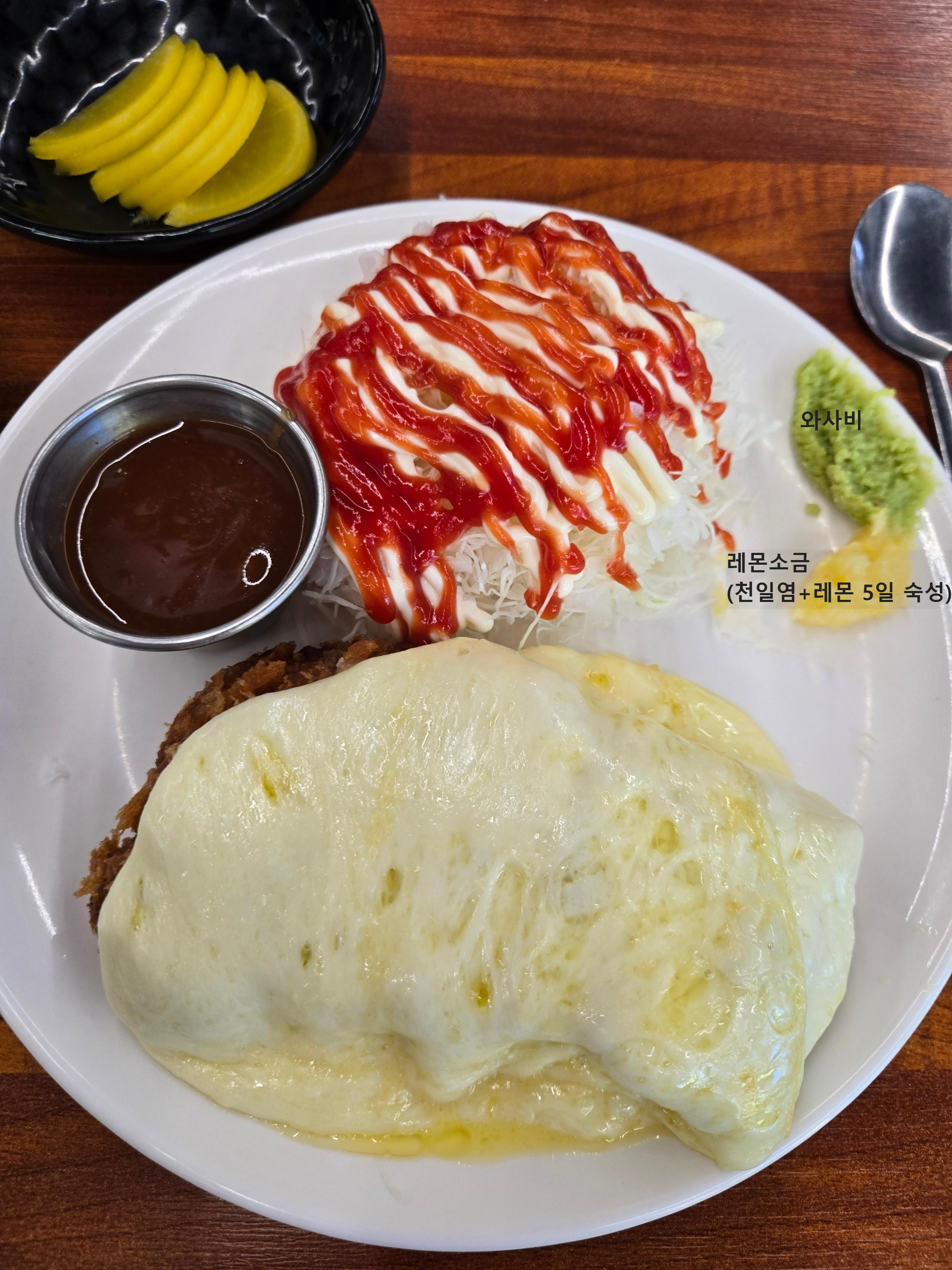 돈까스집 치즈돈까스