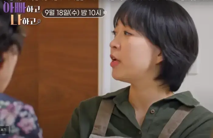 아빠하고나하고-함익병가족-사진