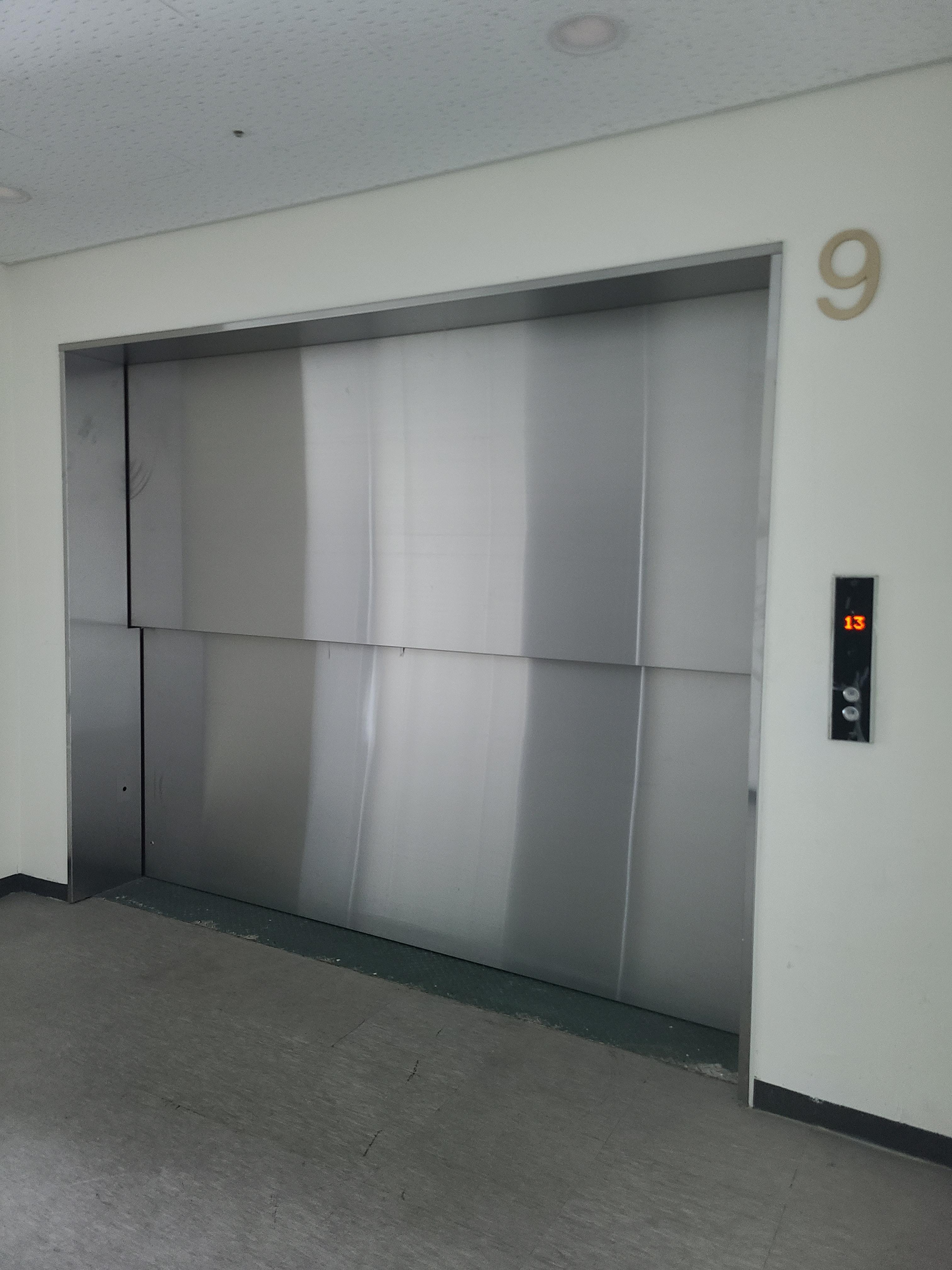 동탄 코너원 스마트타워 섹션오피스7