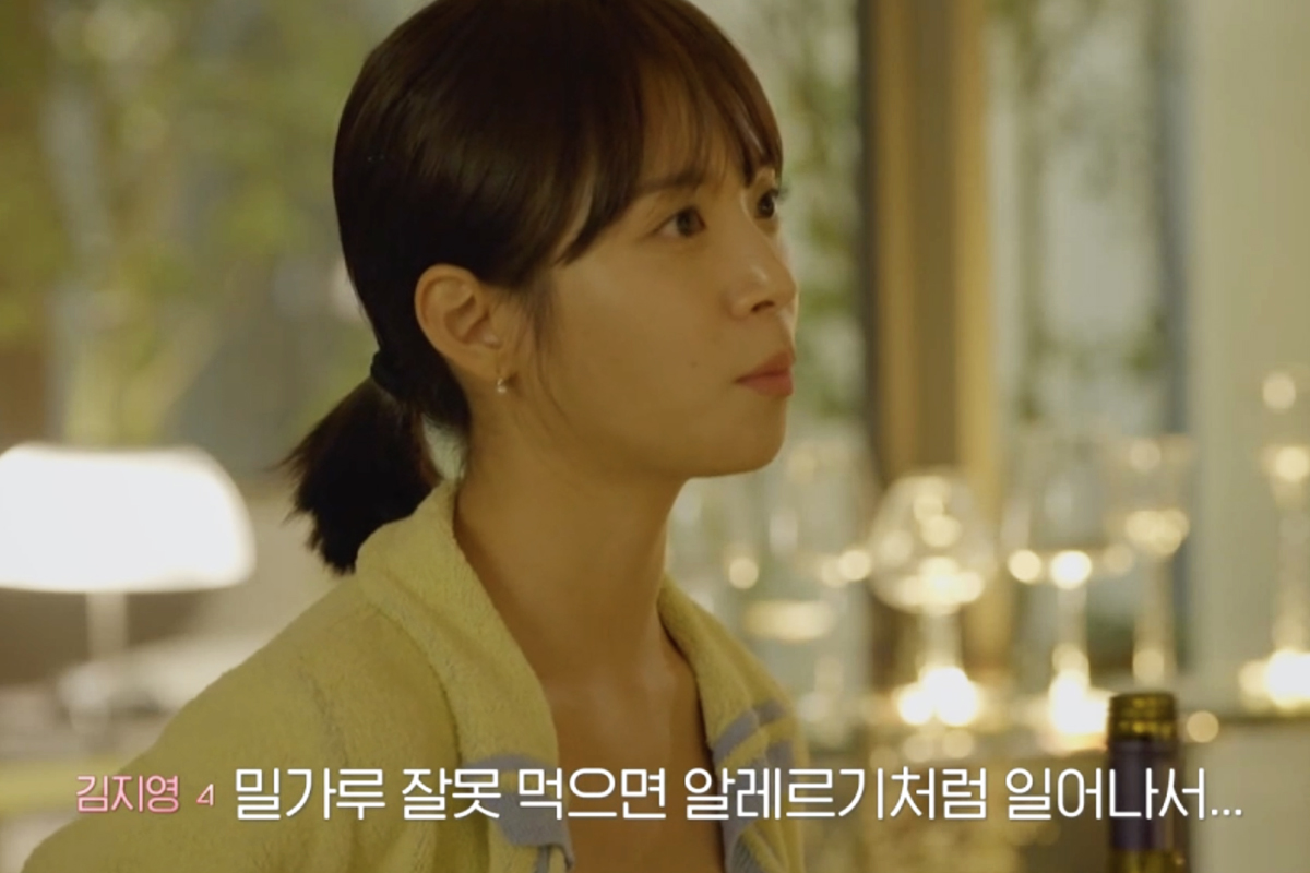 하트시그널4 김지영