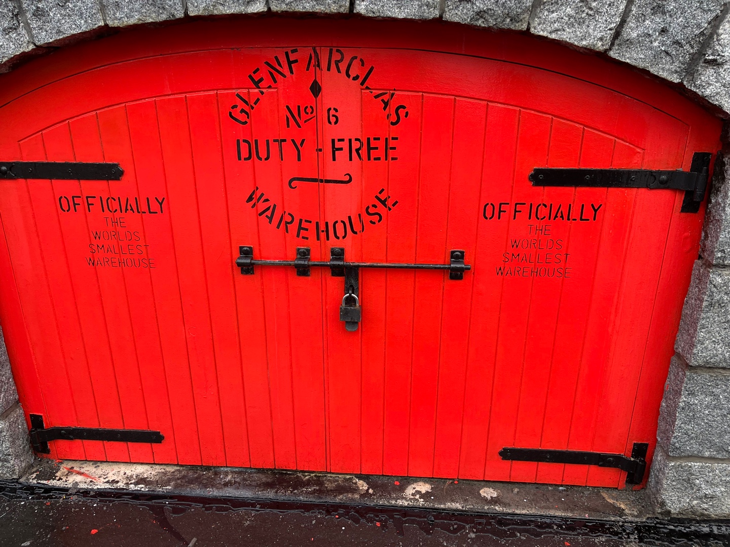 세계에서 제일 작은 숙성창고