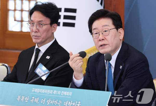 이 대통령 네거티브 규제 전환, "첨단산업 안 되는 것 빼고 다 허용한다" 규제합리화 선언