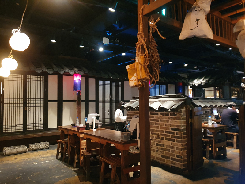 호대-술집-조선시대-분위기