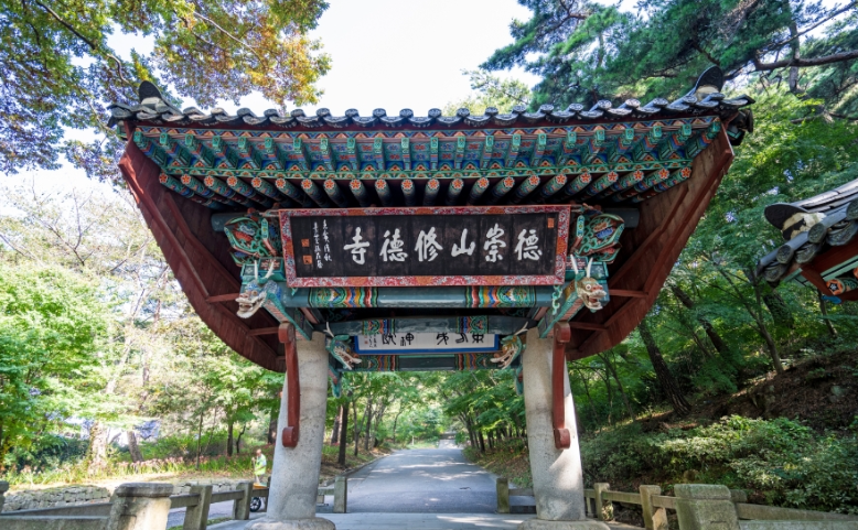 충남 가볼만한곳 베스트10