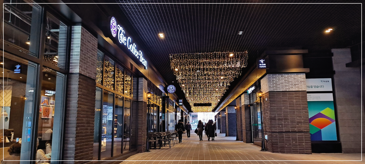 커피빈-종로센트로폴리스점-앞