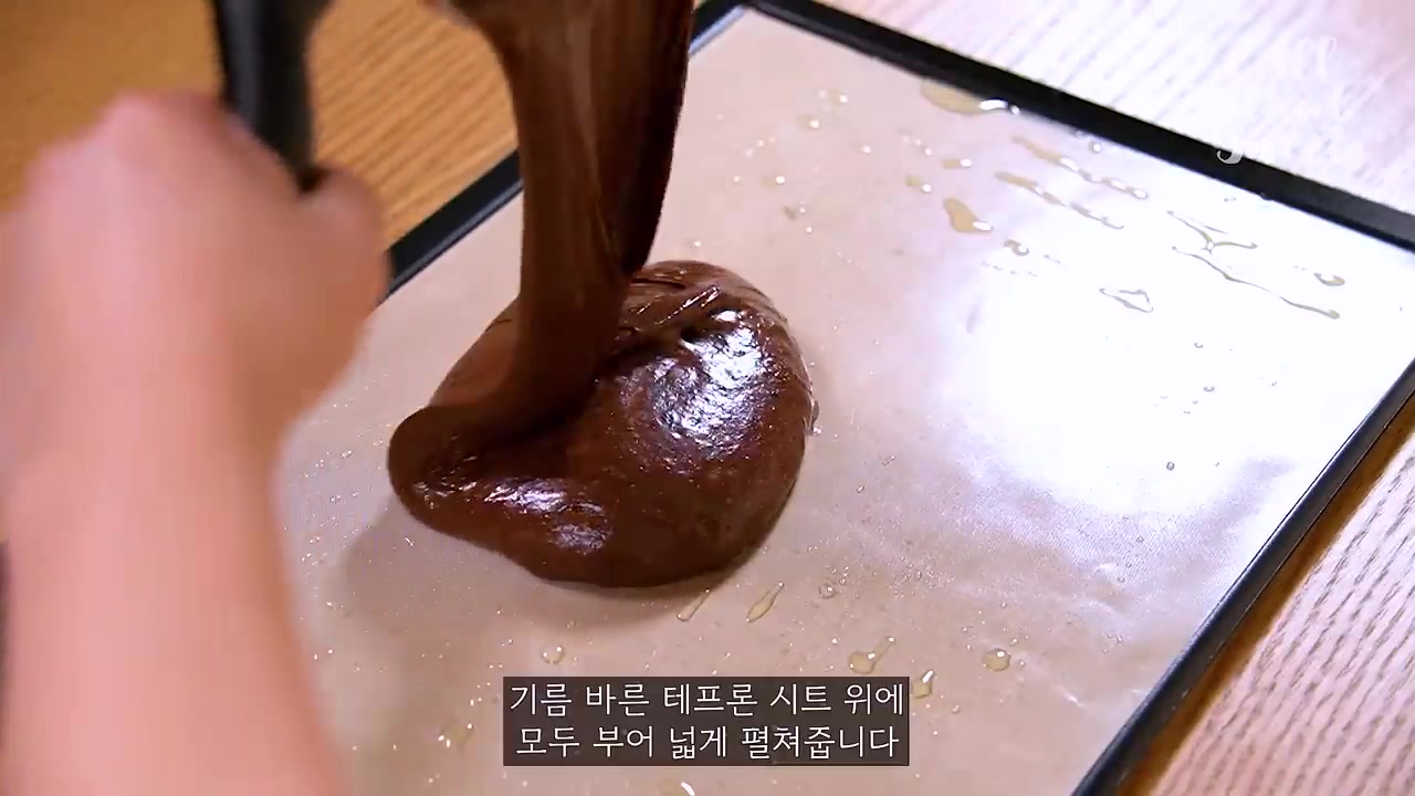 두바이 쫀득쿠키 만들기, 두쫀쿠 레시피