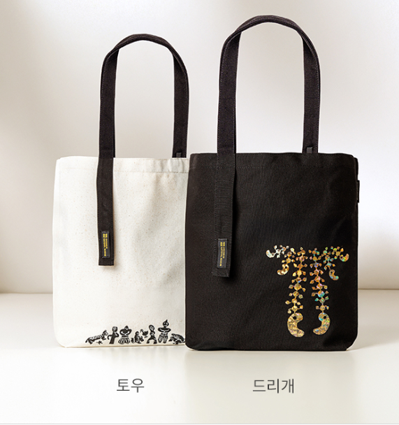 NATIONAL MUSEUM OF KOREA