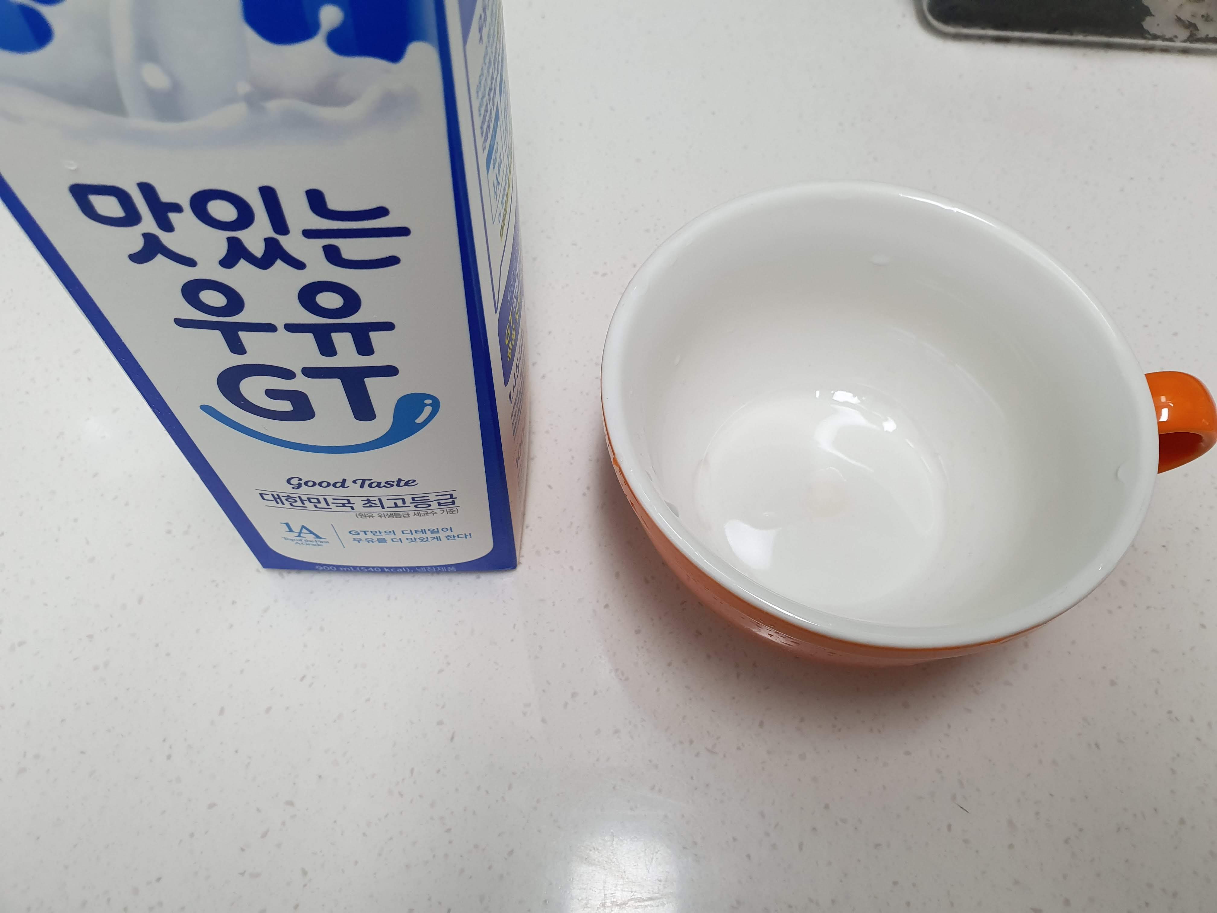 전자레인지 우유데우기