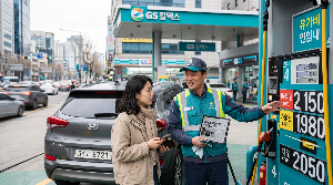 고유가 피해지원금 신청방법 총정리 &amp;#124; 지급 대상&middot;신청 기간&middot;이의신청 방법까지