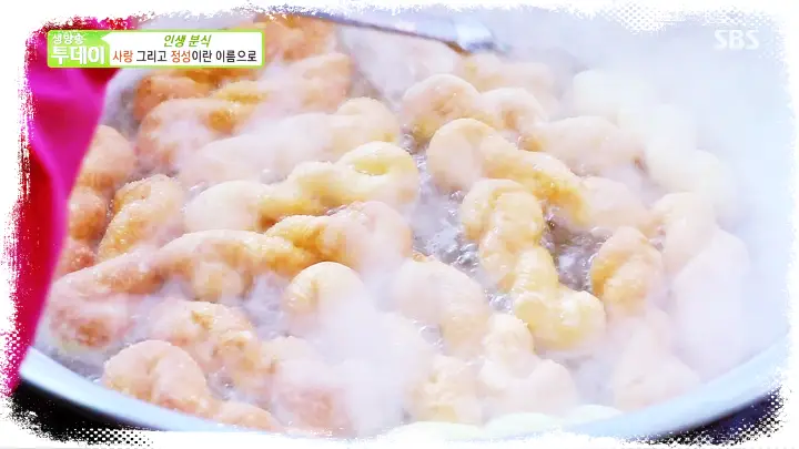 식객-허영만-백반기행-차예련-옛날도넛-찐빵-만두-김치만두-경기-여주-맛집