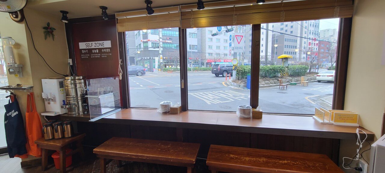 생방송투데이 3787회 막 퍼주는 집, 얼만데요? 서울 관악구 가성비 최고 솥밥 찜닭 정식집 가마구이찌 가마솥밥한상차림