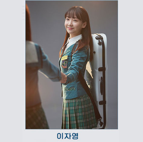 이자영