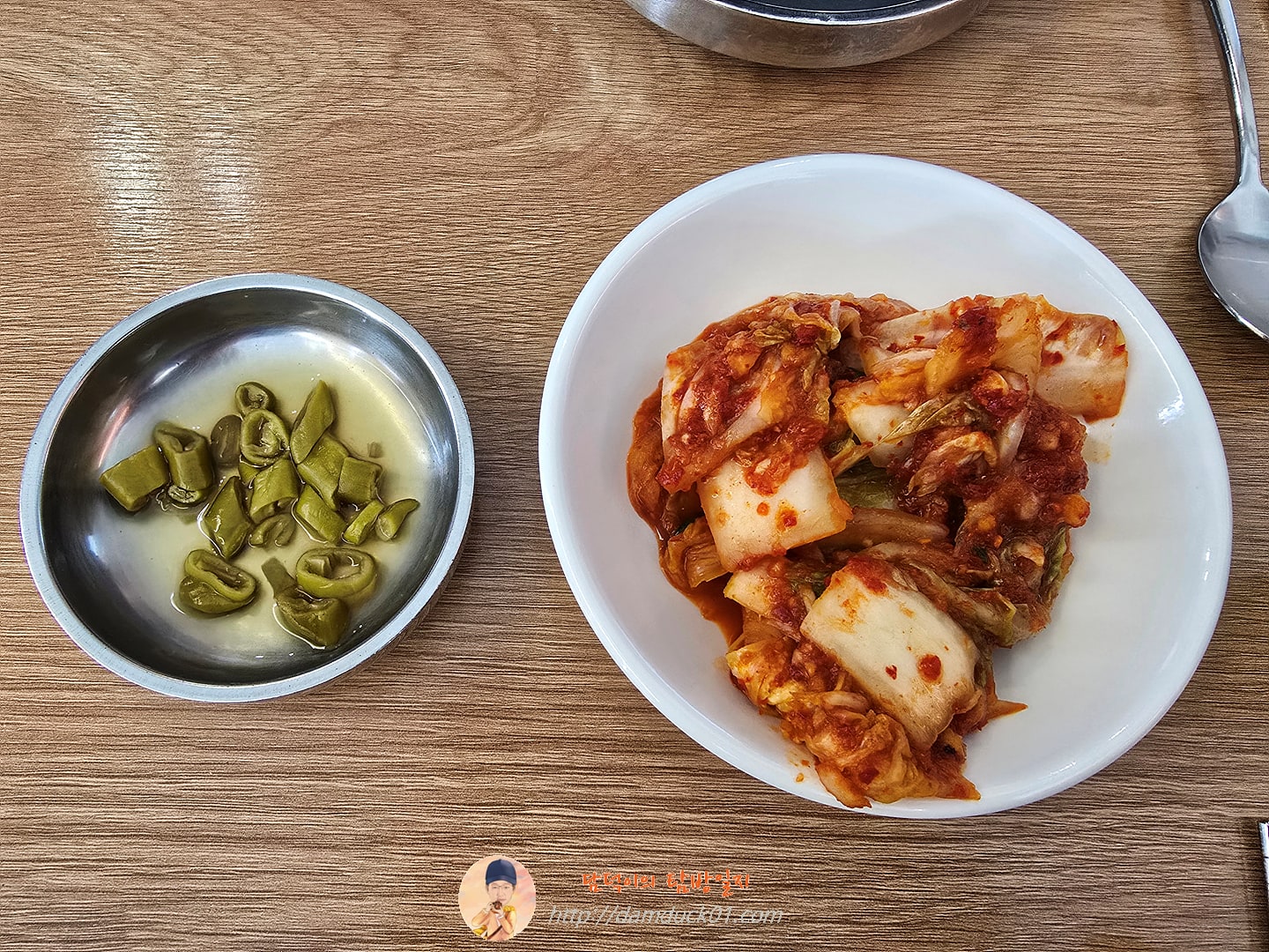 마중손칼국수 반찬