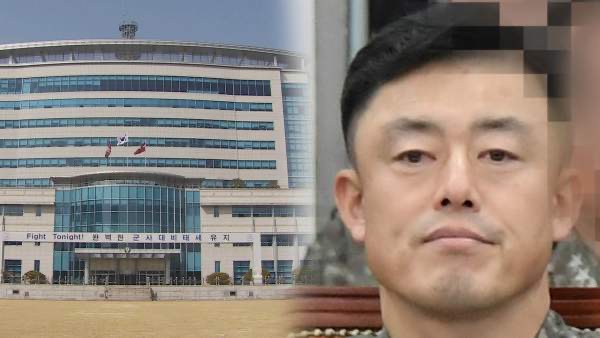 문상호 정보사령관