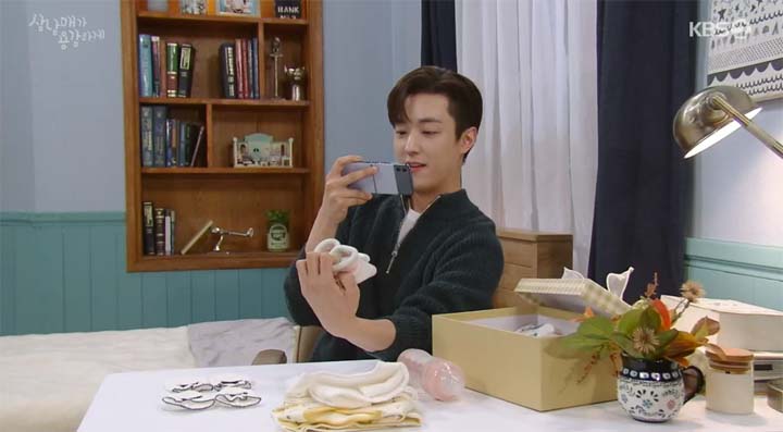 삼남매가 용감하게 33회