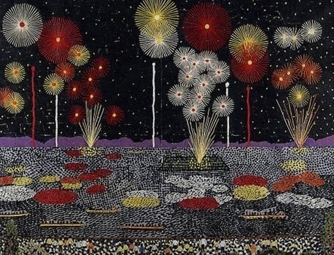 야마시타 기요시 하나비