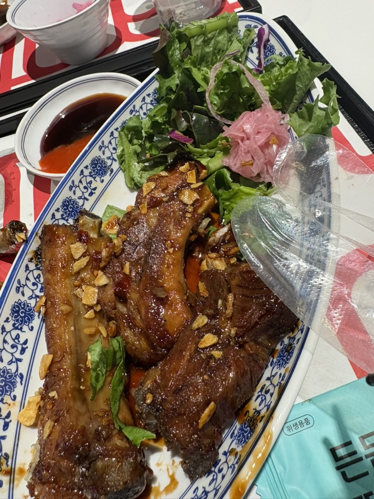 폭립