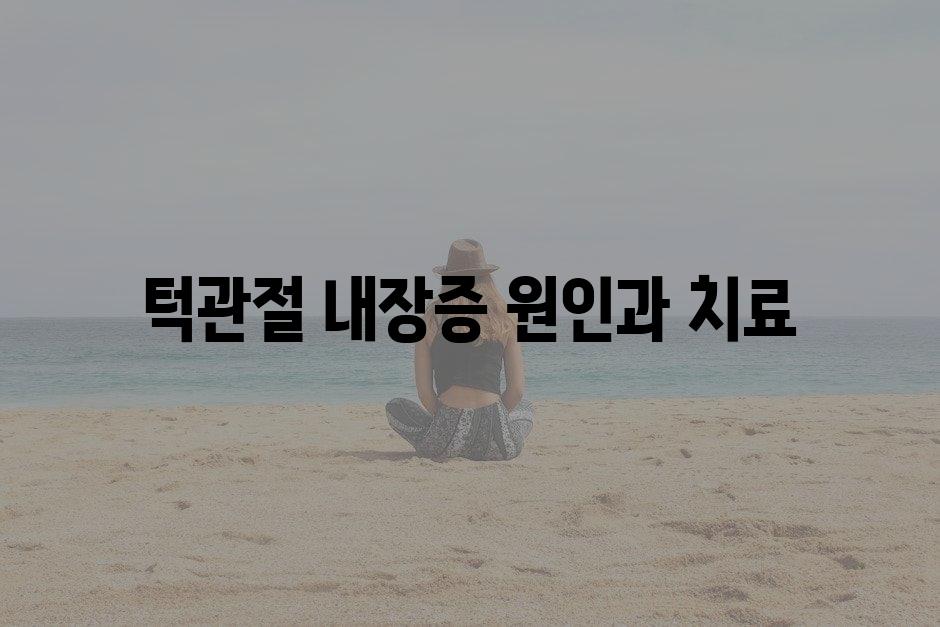 샘플 (84)