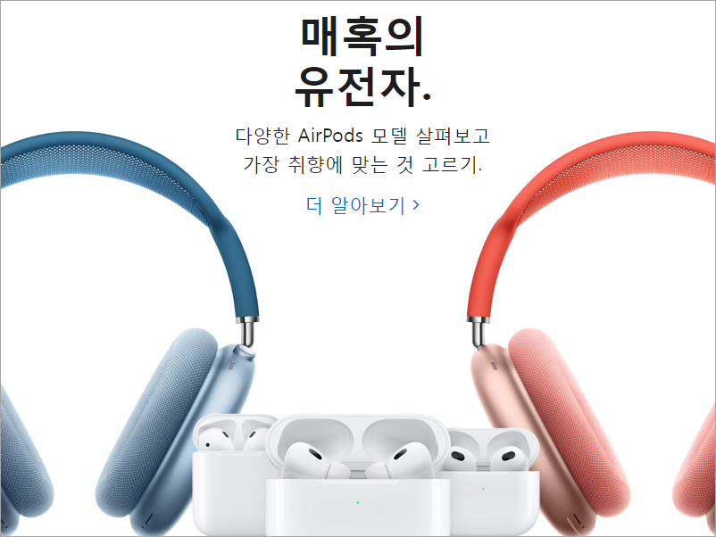 아이폰 15