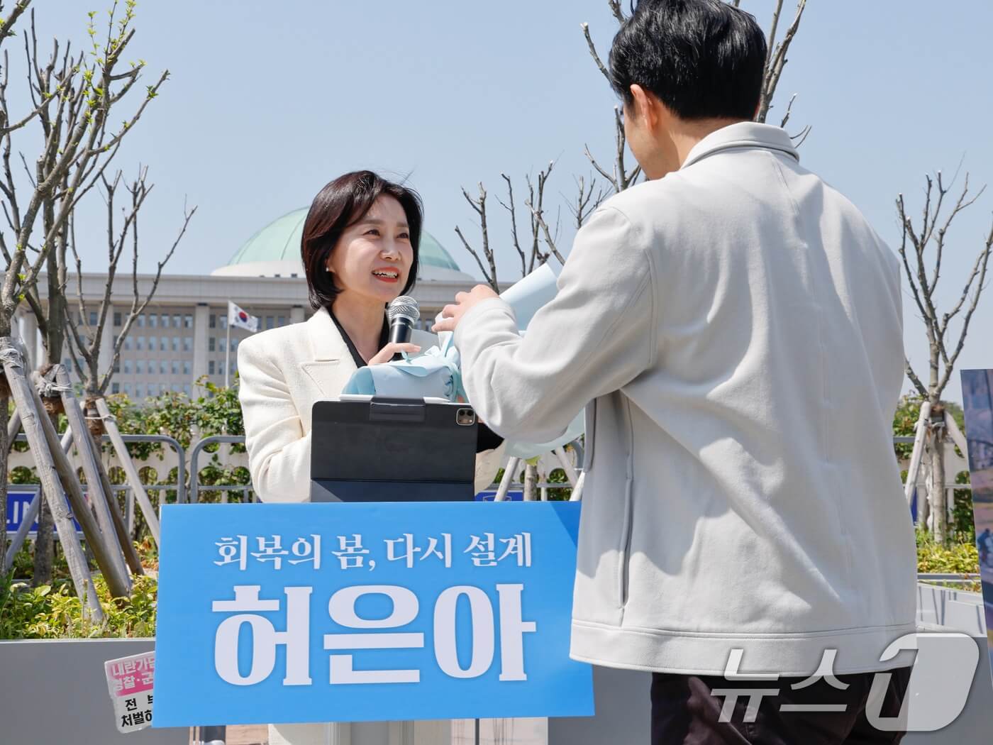 허은아, 이재명 지지 선언 이유 이준석 반응