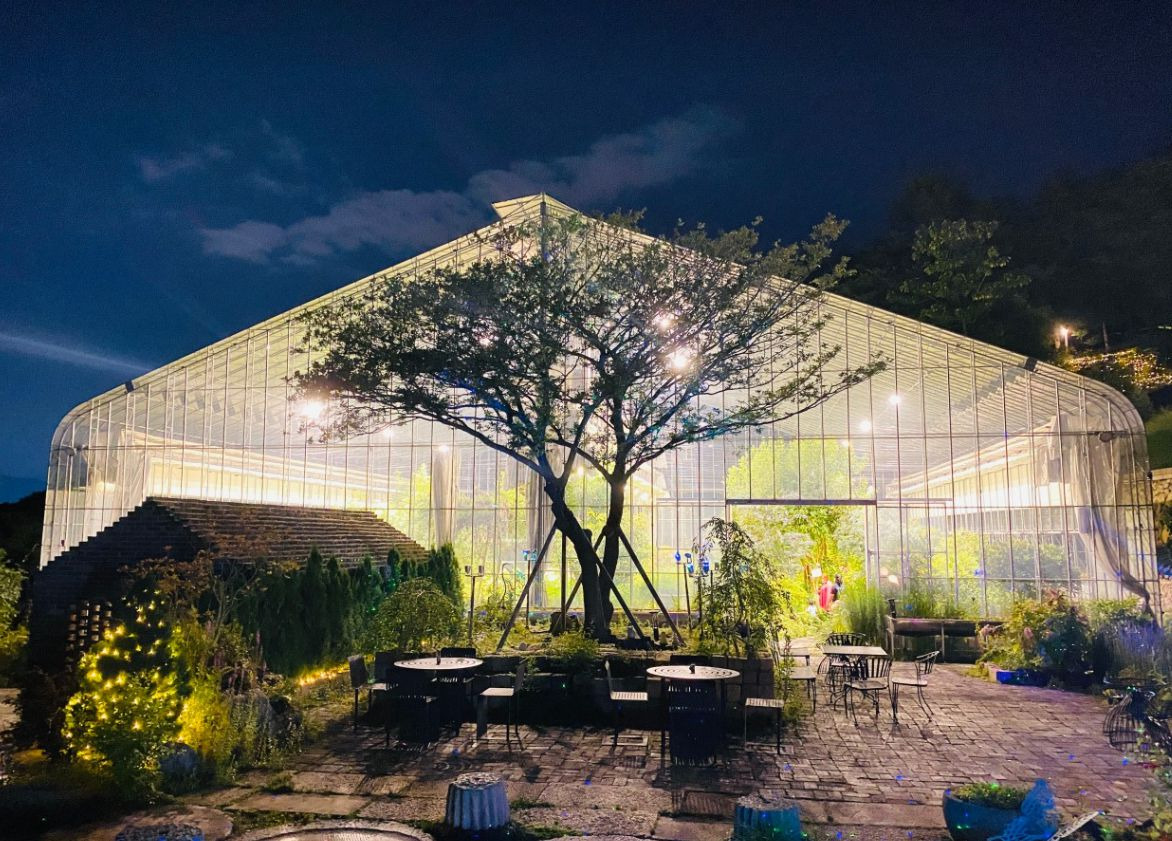 진해보타닉뮤지엄