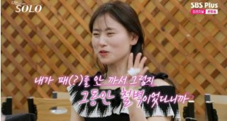 대놓고 선전포고