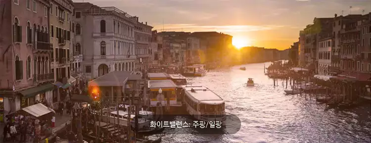 엑스클립스-940-이미지-프로세싱-엑시노스-2400-갤럭시-S24