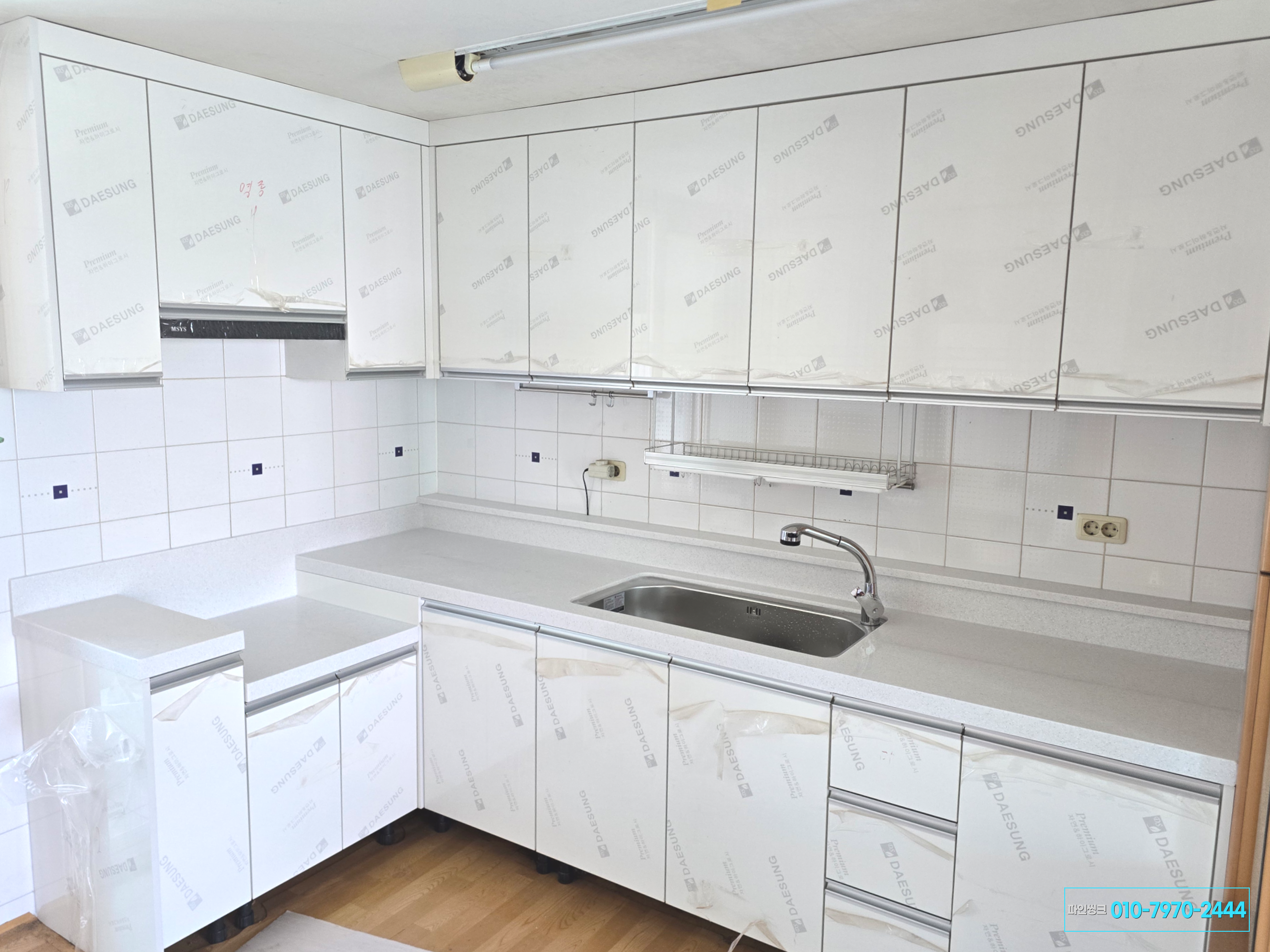 인천 영종도(운서동) 싱크대 교체 후기