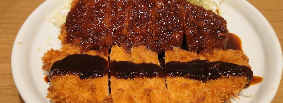 Misokatsu Yabaton
