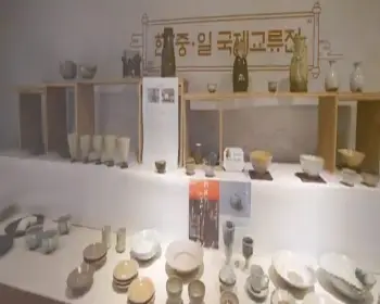 문경 찻사발축제_17