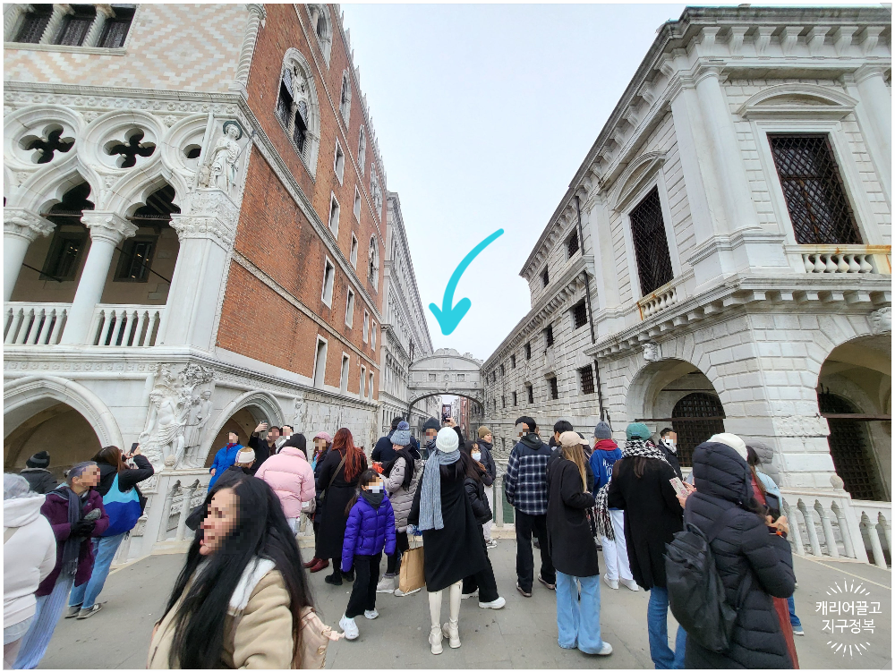 산마르코 성당과 광장, 그리고 카페