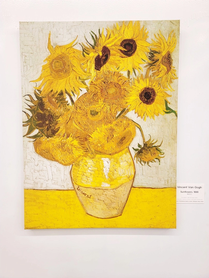 집들이선물-반고흐-해바라기-정면