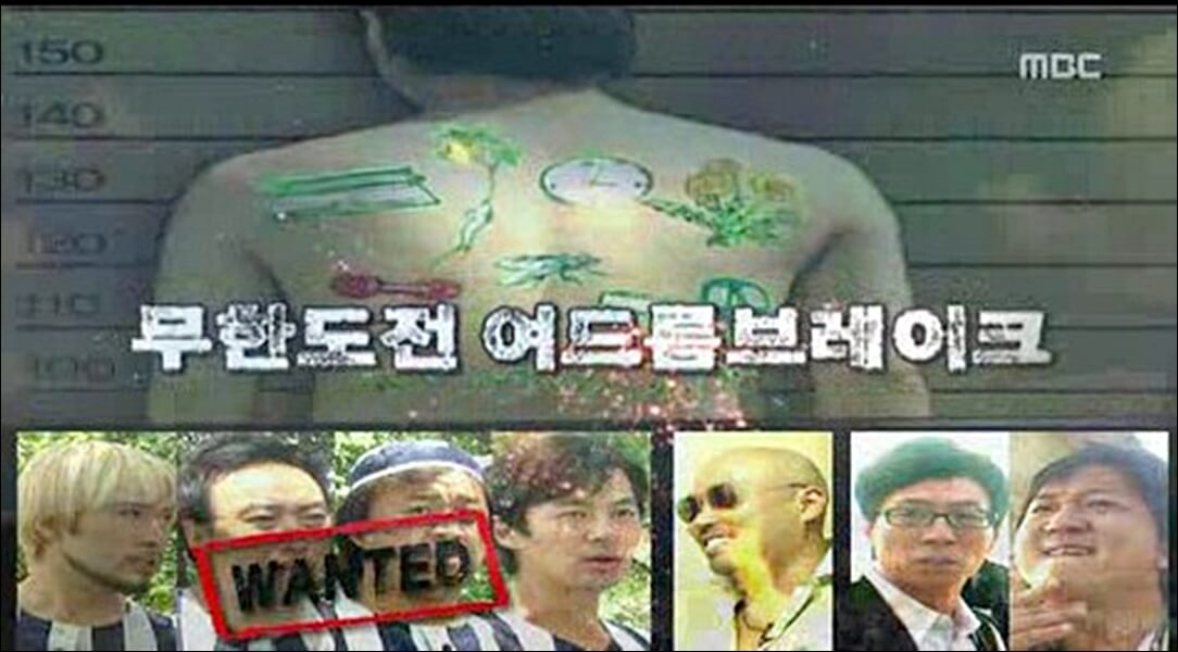 가드름 등드름 없애는 법 및 원인 총정리