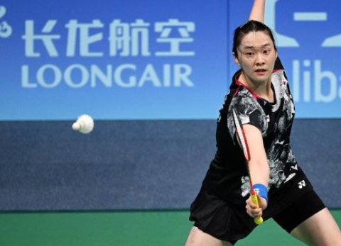 코리아오픈 배드민턴 대회