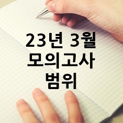섬네일