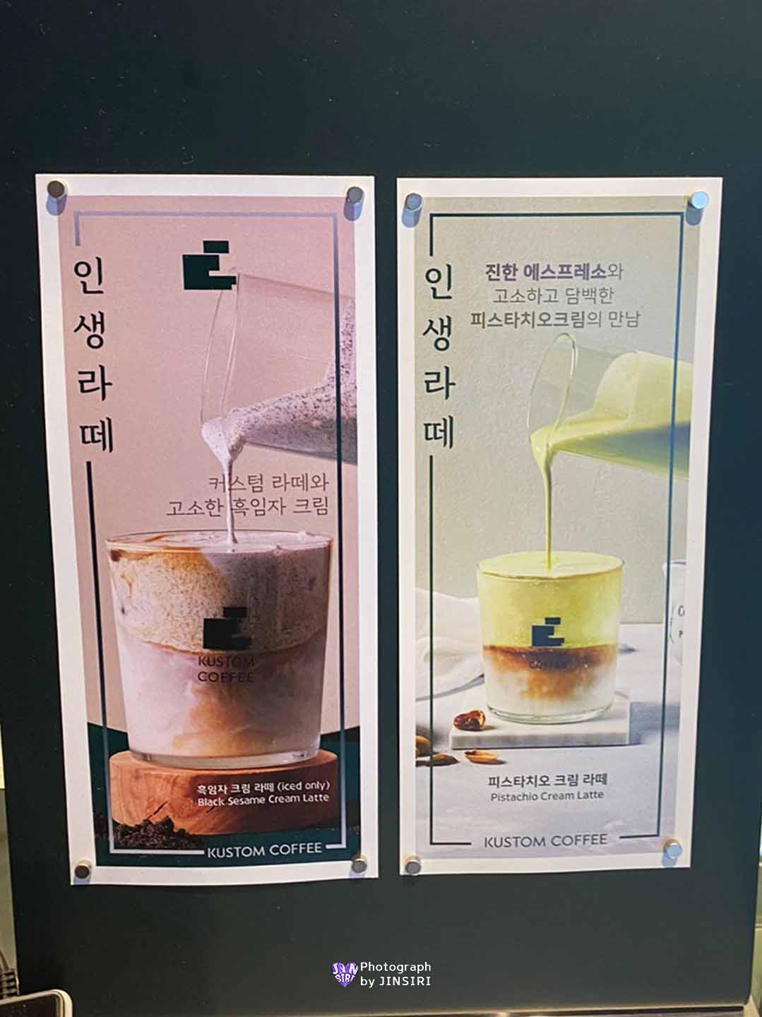 김포 양촌 장기동 서울근교 드라이브 베이커리 대형카페 커스텀커피 더하우스