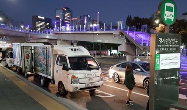 버스정류장-10m-이내-불법주정차