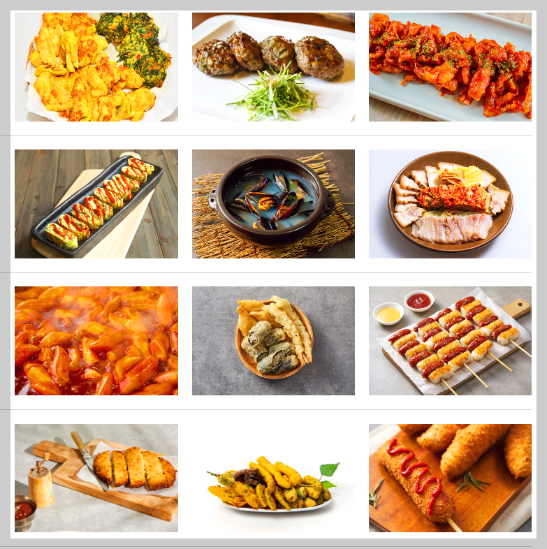 전주 막걸리축제