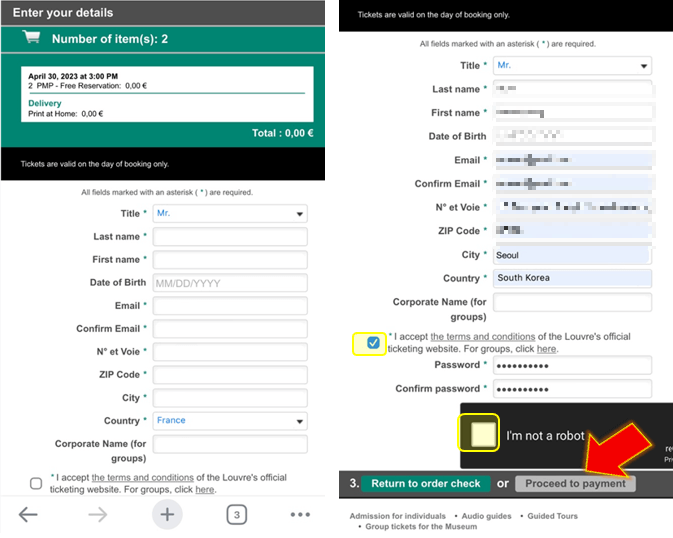자신의-정보-입력-후-결제-진행하기-클릭