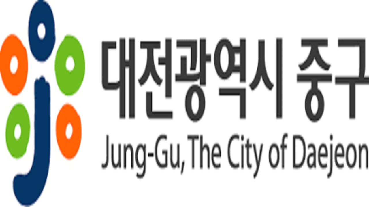 대전광역시 투표 장소 위치 안내문