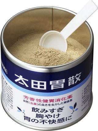 알루미늄에-들어있는-오타이산-가루입니다.