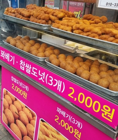 꽈배기달인-만두명가담원-5억모은꽈배기청년달인