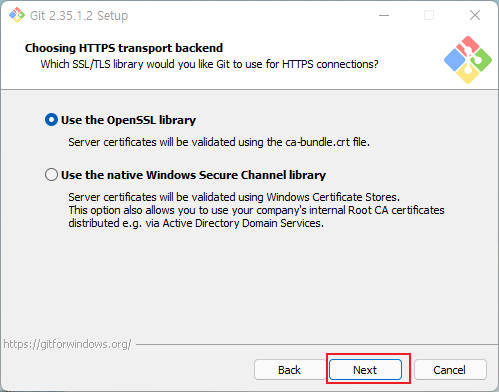 git 다운로드 및 설치하기