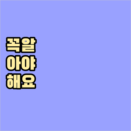 고용보험 개정으로 프리랜서 육아휴직급..