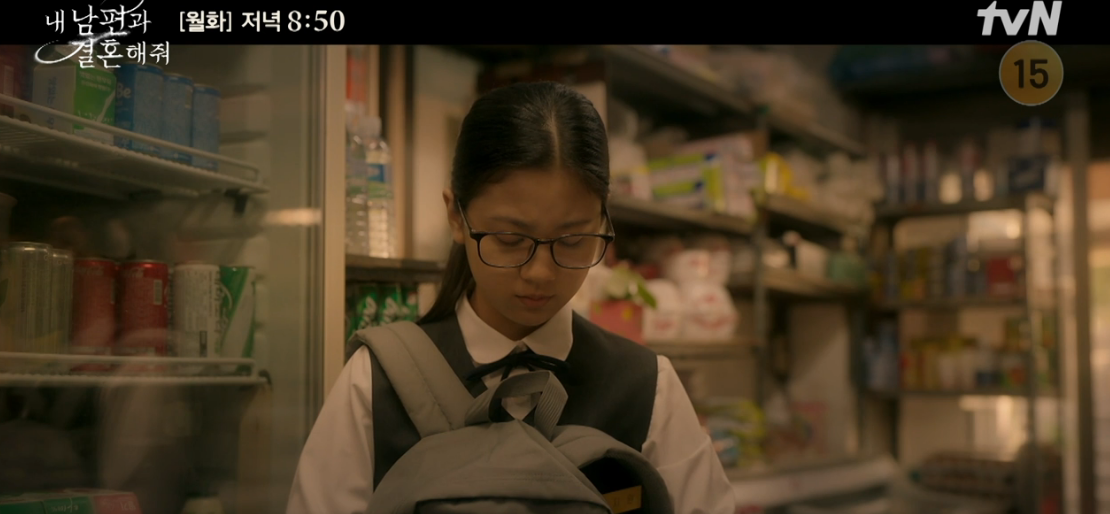 내 남편과 결혼해줘 12회